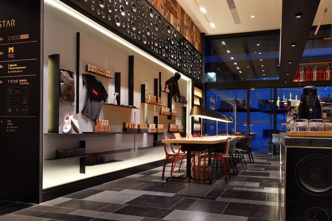 Citigo Hotel Nanshan Shenzhen Bagian luar foto